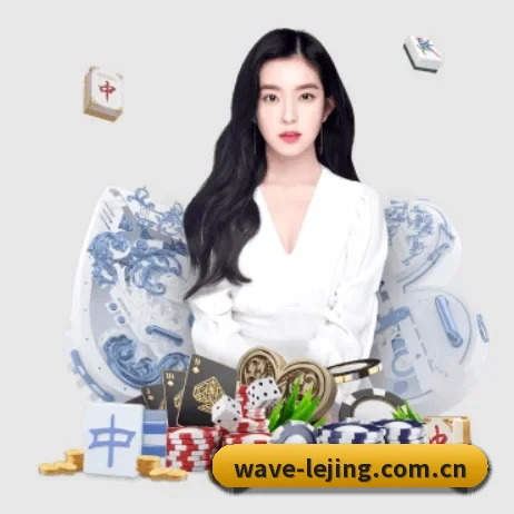 乐竞娱乐 APP 界面